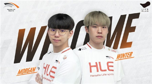 涉事球员被 涉事球员被