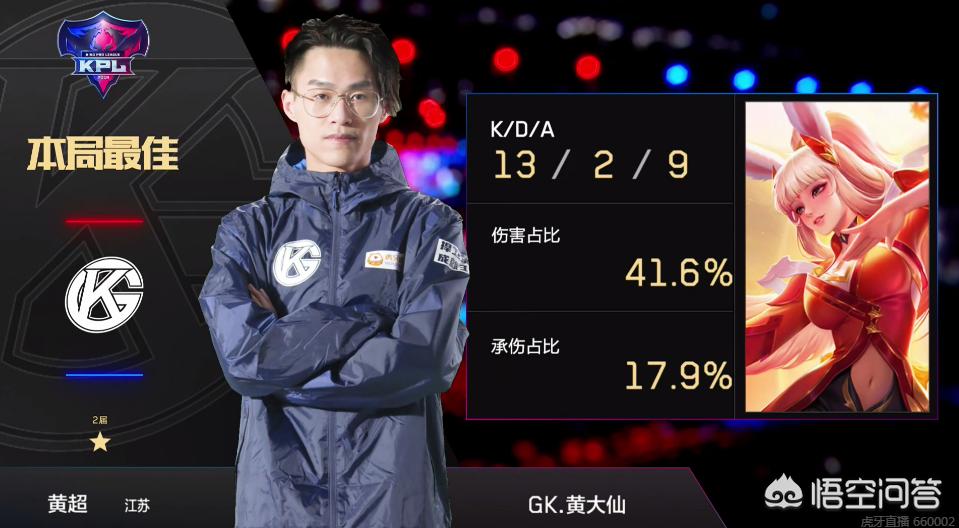 志性口头禅 志性口头禅