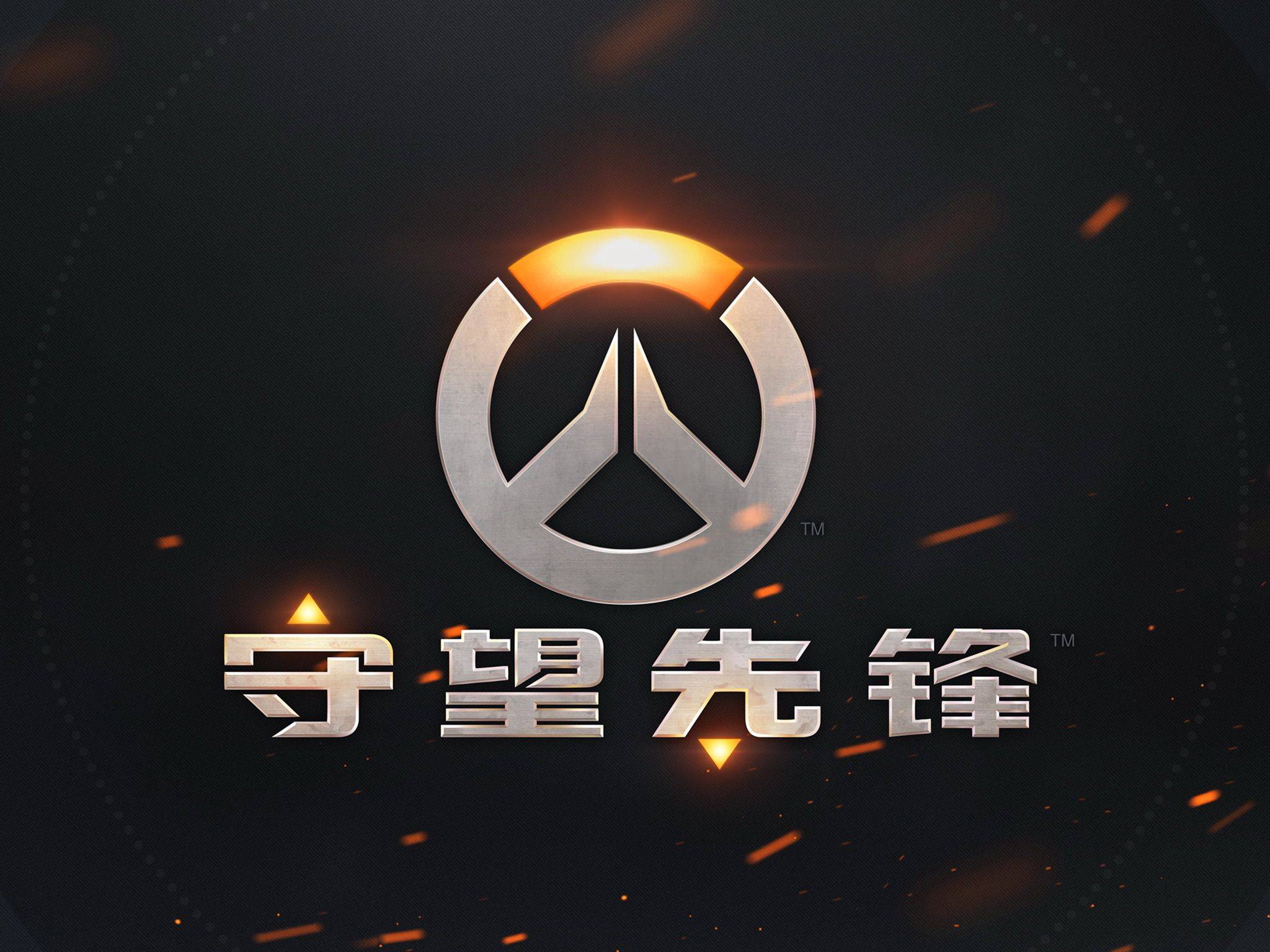 胜率