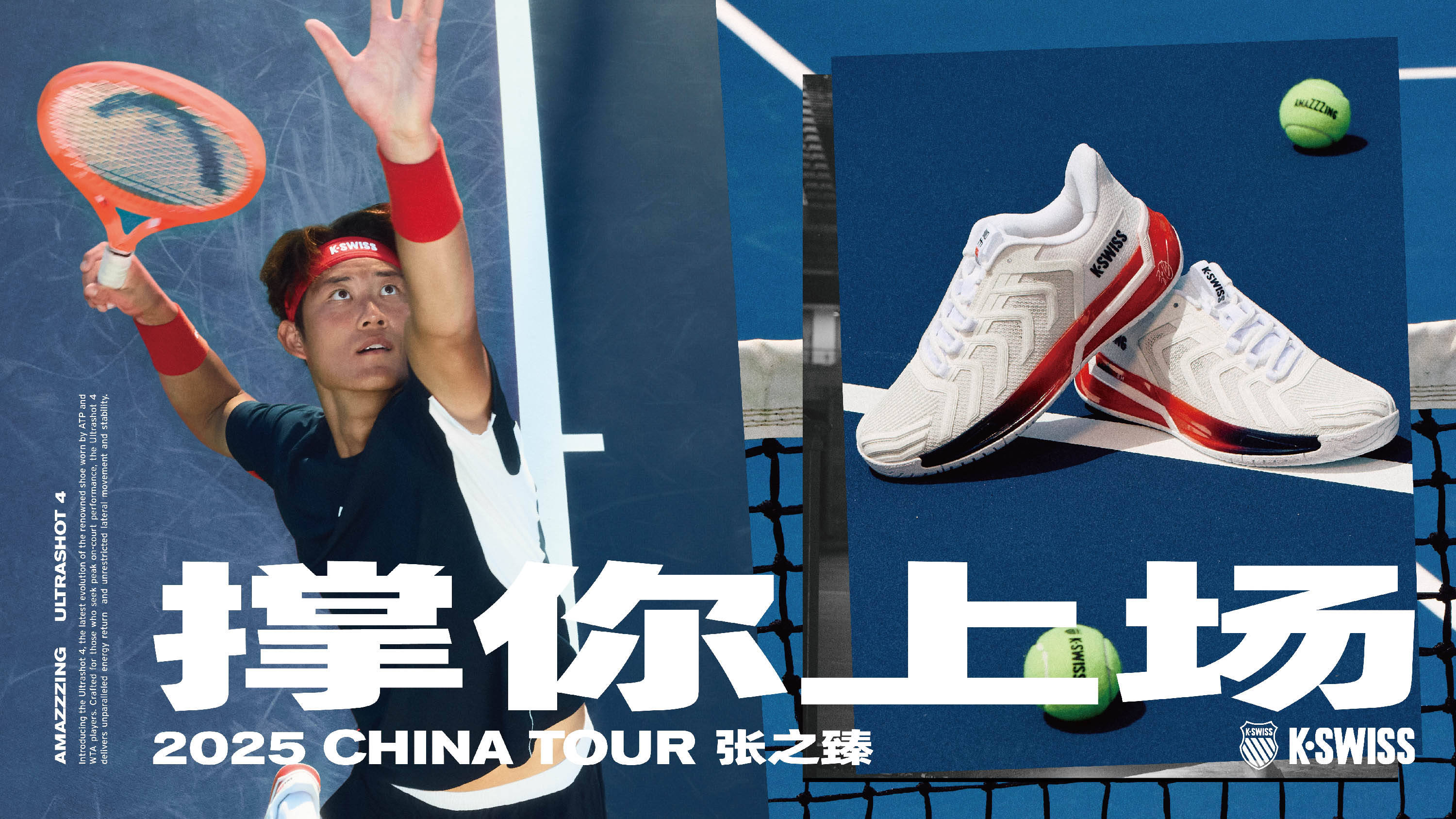 不是