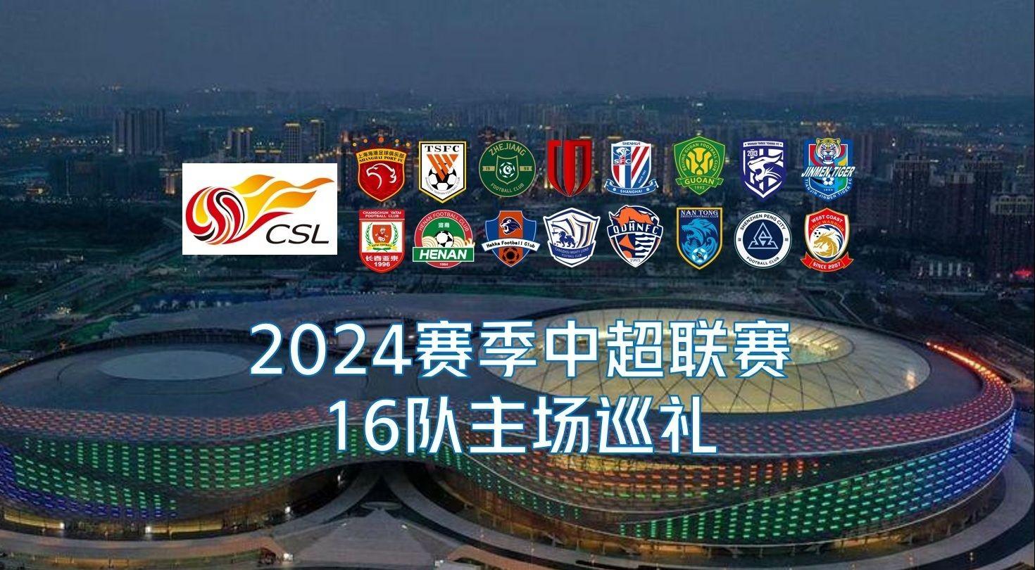 难以劫持决